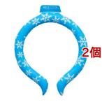 トーン ネッククール M ブルー VT-01 ( 2個セット )/ トーン(tone)