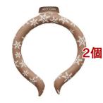 トーン ネッククール M グレー VT-01 ( 2個セット )/ トーン(tone)