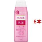 ピュアナチュラル エッセンスローション リフト ( 210ml*6本セット )/ ピュアナチュラル(pdc) ( レチノール コラーゲン ハリ 化粧水 乳液 保湿 )