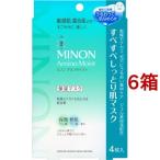 ミノン アミノモイスト すべすべしっとり肌マスク ( 22ml*4枚入*6箱セット )/ MINON(ミノン)