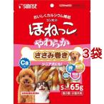 犬用おやつ、ガム