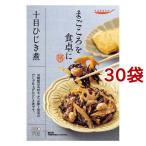 Yahoo! Yahoo!ショッピング(ヤフー ショッピング)tabete まごころを食卓に 膳 十目ひじき煮 （ 70g*30袋セット ）/ タベテ（tabete） （ パウチ 手軽 総菜 おかず お弁当 和食 ）