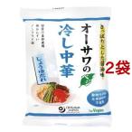 o-sawa. beji холодный . китайский соя ..( 121g*2 пакет комплект )/o-sawa