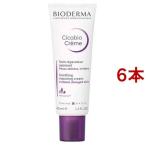 ビオデルマ シカビオ クリーム ( 40ml*6本セット )/ ビオデルマ(BIODERMA)