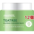 メディヒール ティーツリーカーミングクレンジングバーム ( 100ml*12個セット )/ MEDIHEAL(メディヒール)