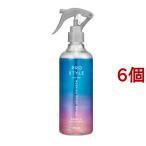 プロスタイル モーニングリセットウォーター シトラスハーブの香り ( 280ml*6個セット )/ プロスタイル