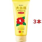 大島椿 ヘアクリーム しっとり ( 160g*3本セット )/ 大島椿シリーズ ( パサツキ 静電気 乾燥 広がり まとまる クリーム )