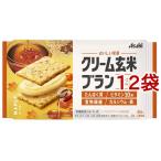 バランス栄養、栄養調整食品