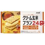 バランス栄養、栄養調整食品