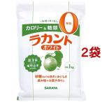 ショッピングラカント ラカント ホワイト ( 1kg*2袋セット )/ ラカント ( 甘味料 低カロリー カロリーゼロ 糖質制限 )