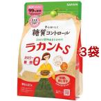 ショッピングラカント ラカント S顆粒 ( 600g*3袋セット )/ ラカント S(ラカントエス) ( 甘味料 カロリーゼロ 糖類ゼロ エリスリトール )