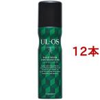 ウルオス(UL・OS／ウル・オス)  フェイスウォッシュ ( 100g*12本セ