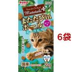 猫用おやつ