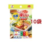 もっと深いぃおべんとケース 2種アソート ( 10袋セット )