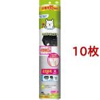 東洋アルミ 15回分 とりかえ専用ミシン目付フィルターフリーサイズ 換気扇 ( 10枚セット )/ フィルたん