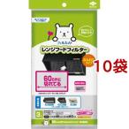 東洋アルミ 60cmに切れてるふんわりフィルター取付磁石付 換気扇 フィルター ( 3枚入*10袋セット )/ フィルたん