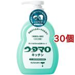 ショッピングウタマロ ウタマロ キッチン ( 300ml*30個セット )/ ウタマロ