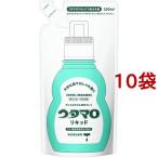 ウタマロ リキッド 詰替 ( 350ml*10袋セット )/ ウタマロ