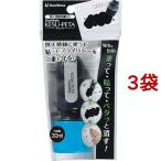 個人情報保護のり ケスペタ ブルー ( 1コ入*3コセット )