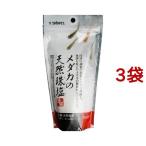 スターペット 護鱗 メダカの天然 珠塩 ( 200g*3コセット )/ スターペット