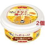 ソントン シュガートースト きなこ揚げパン風味 ( 100g*2個セット )