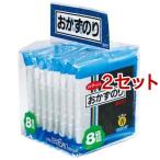 白子のり おかずのり 香 ( 8切6枚*8袋入*2セット )/ 白子のり