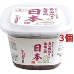 有機みそ 日本 ( 600g*3個セット )/ マルカワみそ
