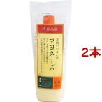 大地を守る会 平飼いたまごのマヨネーズ ( 300g*2本セット )/ 大地を守る会