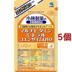 小林製薬の栄養補助食品 マルチビ