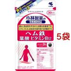  гем железа фолиевая кислота витамин B12 примерно 30 день минут ( 90 шарик *5 пакет комплект )/ Kobayashi производства лекарство. питание пассажирский еда 