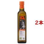 ジロロモーニ 有機エキストラヴァージン オリーブオイル ( 500ml*2本セット )/ ジロロモーニ