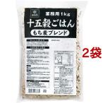 . ... для бизнеса 10 .... . мочи муги Blend ( 1kg*2 пакет комплект )/. ...( злаки злаки рис злаки .. . мочи муги мочи муги .. .)