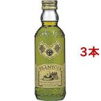 日欧商事バルベラフラントイア・エキストラヴァージンオリーブオイル ( 458g×3本セット )