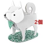 hacomo kids しばいぬ ( 2個セット )