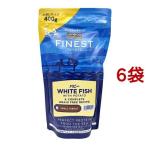 ファイネスト パピー ( 400g*6袋セット )/ FISH4DOGS