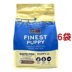 ファイネスト パピー ( 1.5kg*6袋セット )/ FISH4DOGS