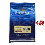 ファイネスト パピー ( 3kg*4袋セット )/ FISH4DOGS