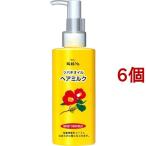 ツバキオイルヘアミルク ( 150ml*6個セット )/ ツバキオイル(黒ばら本舗) ( 椿油 ヘアミルク 髪 ふんわり まとまる 保湿 )