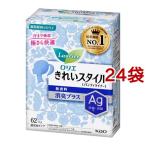 ロリエ きれいスタイル 消臭プラス 無香料 ( 62個入*24袋セット )/ ロリエ