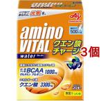 アミノバイタル BCAA アミノ酸 クエン酸チャージウォーター ( 20本入*3個セット )/ アミノバイタル(AMINO VITAL)