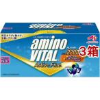 ショッピングbcaa アミノバイタル BCAA アミノ酸 アクティブファイン ( 60本入*3箱セット )/ アミノバイタル(AMINO VITAL)