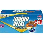 アミノバイタルアクティブファイン BCAA アミノ酸 ( 60本入*6箱セット )/ アミノバイタル(AMINO VITAL)