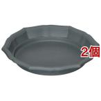 スタイルプレート 10号 ダークグレー ( 2個セット )