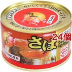 Yahoo! Yahoo!ショッピング(ヤフー ショッピング)マルハ さばみそ煮 月花 （ 200g*24個セット ）/ マルハ