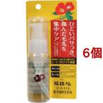 黒ばら 純椿油 ツバキオイル集中補修美容液 ( 50ml*6個セット )/ ツバキオイル(黒ばら本舗) ( 椿油 美容液 髪 さらさら ひどい傷み 集中補修 )