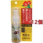 黒ばら 純椿油 ツバキオイル集中補修美容液 ( 50ml*12個セット )/ ツバキオイル(黒ばら本舗) ( 椿油 美容液 髪 さらさら ひどい傷み 集中補修 )