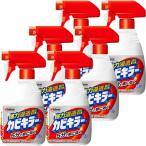 カビキラー カビ取り剤 本体 ( 400g*6本セット )/ カビキラー ( カビ除去スプレー お風呂 浴槽 掃除 洗剤 まとめ買い )