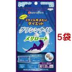 商品画像3