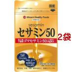  сесамин 50 ( 62 лампочка *2 пакет комплект )/mi Nami здоровый f-z