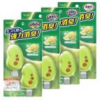  мусорная корзина. дезодорация сила дезодорация ароматические средства citrus мята. аромат ( 2 штук *4 комплект )/ дезодорация сила 